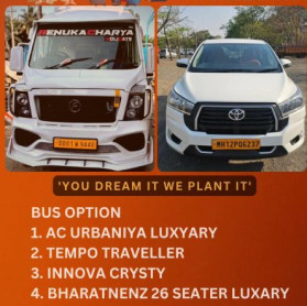 Akkalkot Car Rentals