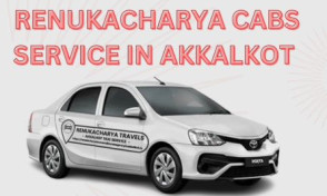 Pandharpur Tour Package