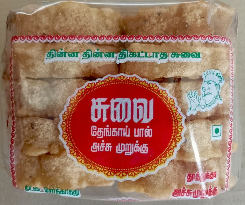 Achu Murukku Snack