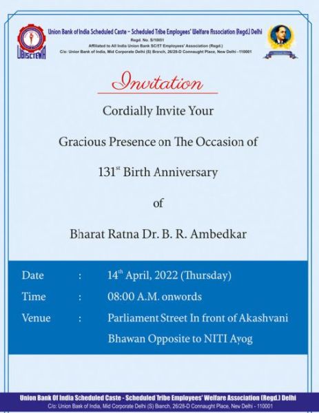 Invitation Card Printing Service