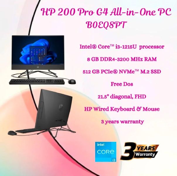 HP 200 G4 All In One PC