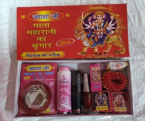 Mata Rani Shringar Kit