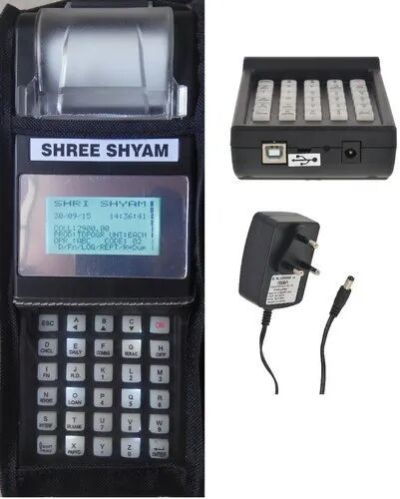 Bill Collection Machine