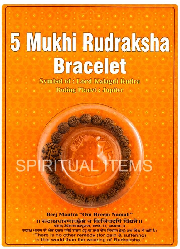 5 Mukhi Rudraksha Bracelet