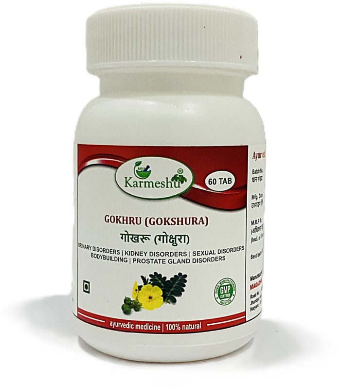 Gokshura Tablet