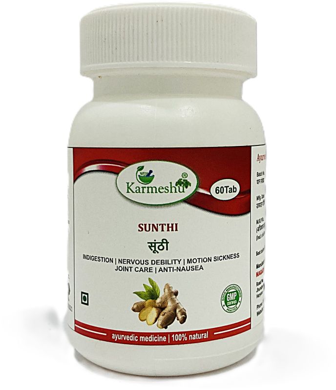 Sunthi Tablets
