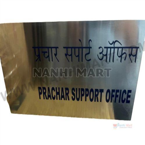 Customized Stainless Steel Name Plate