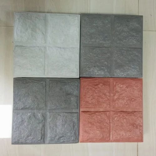 Plain Polished Concrete Cobbles Stone 60 to 80mm, Shape : Rectangular