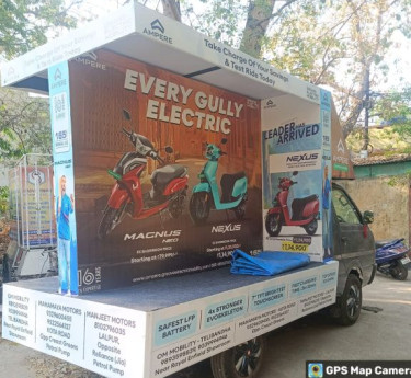 Mobile Vans Advertisement Services