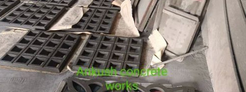 RCC Horizontal Lower Grill