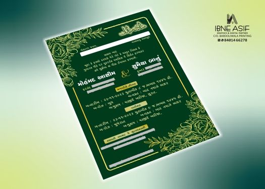 Indian Wedding Card