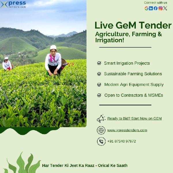 Gem Portal Registration