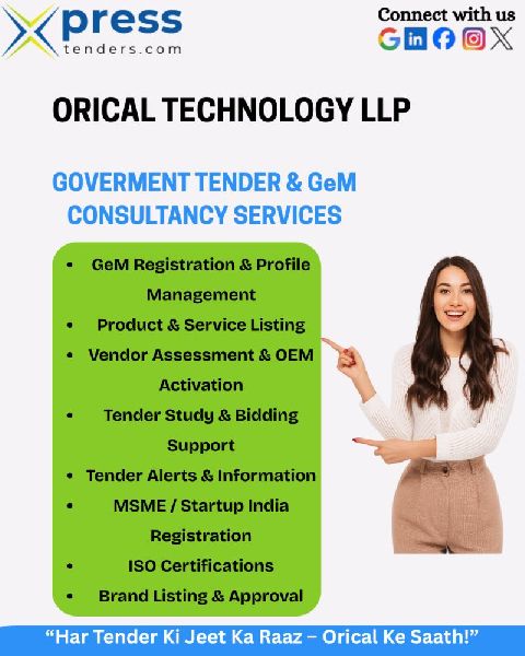 Gem Tender Bidding Support