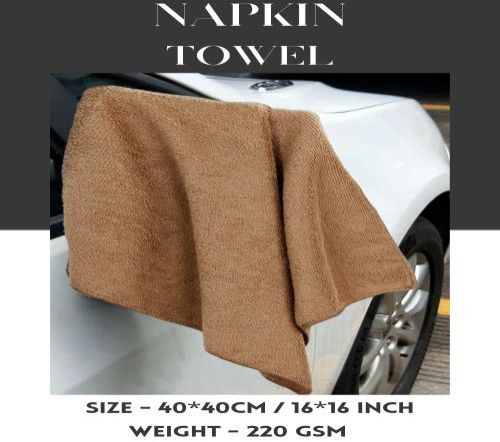 Mocha Brown Napkin Towel