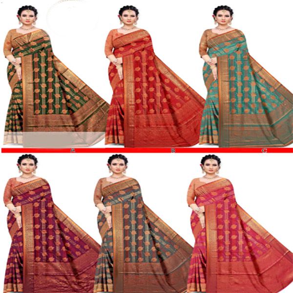 Kajal Silk Sarees