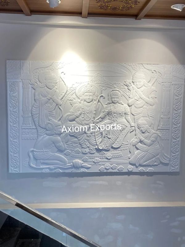 RAM Darbar Stone Wall Mural