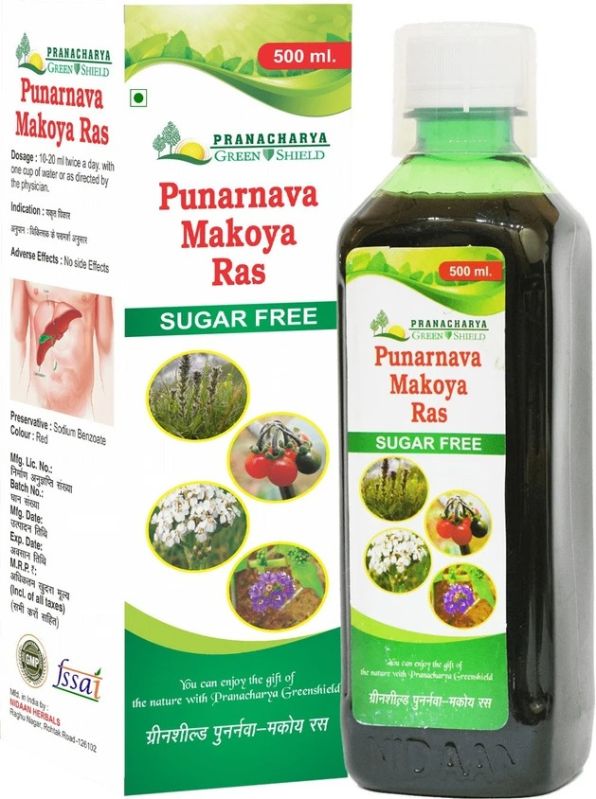 Punarnava Makoya RAS