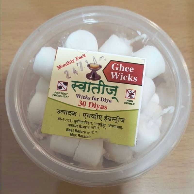 Swati\'s Ghee Wicks