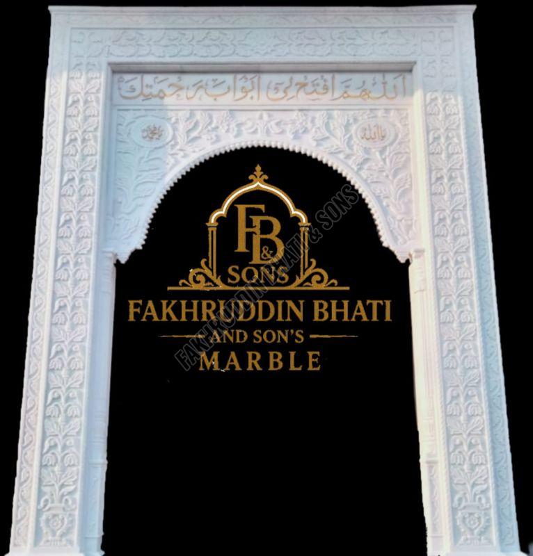 Marble Masjid Mehrab Gate