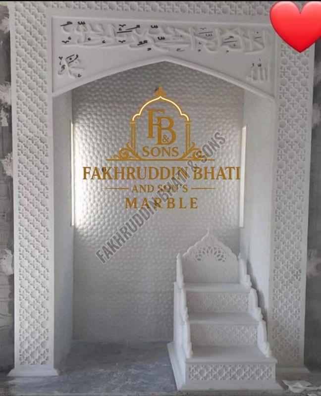 Marble Mehrab Qibla