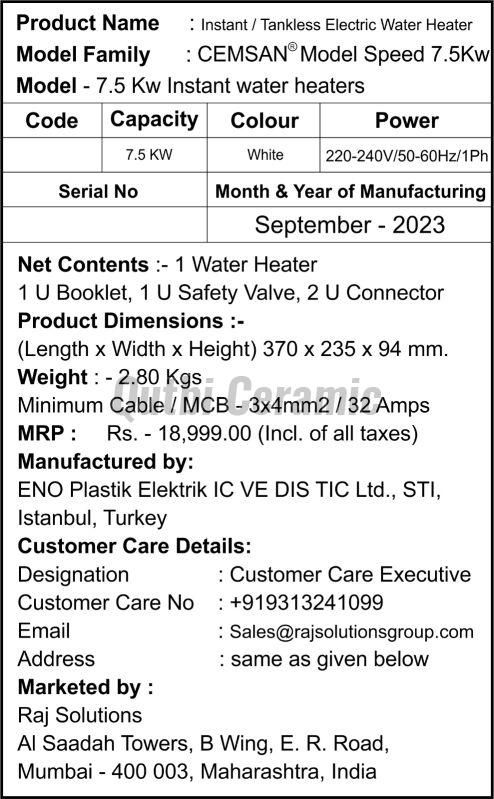 Cemsan Electric Water Heater