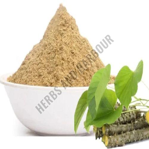 Giloy Powder, Packaging Type : Green