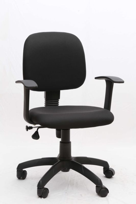 Black Adjustable Back Office Chair