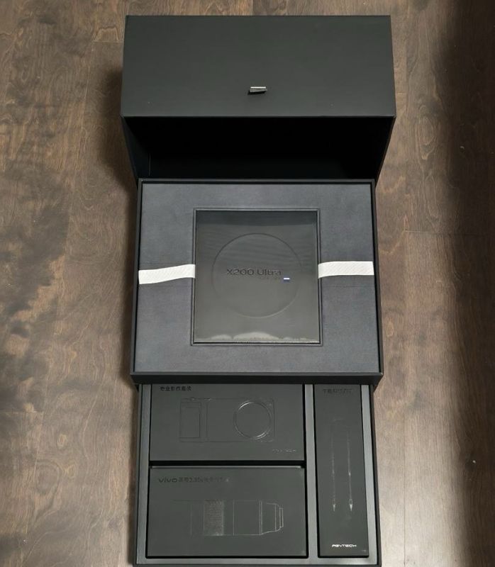 Vivo X200 Ultra Mobile Phone