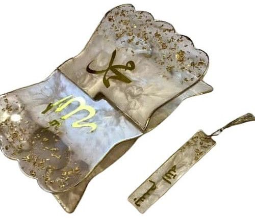 Rehal Resin Quran Rehal Holy Book Stand