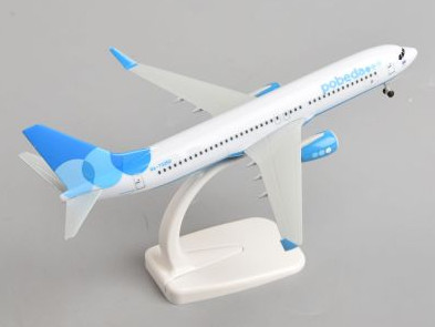 20cm 737-800 Pobeda Metal Aircraft Plane Model Gift
