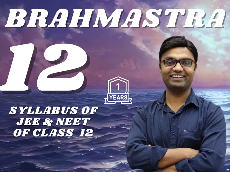 Dropper Batch Coaching (Physics)