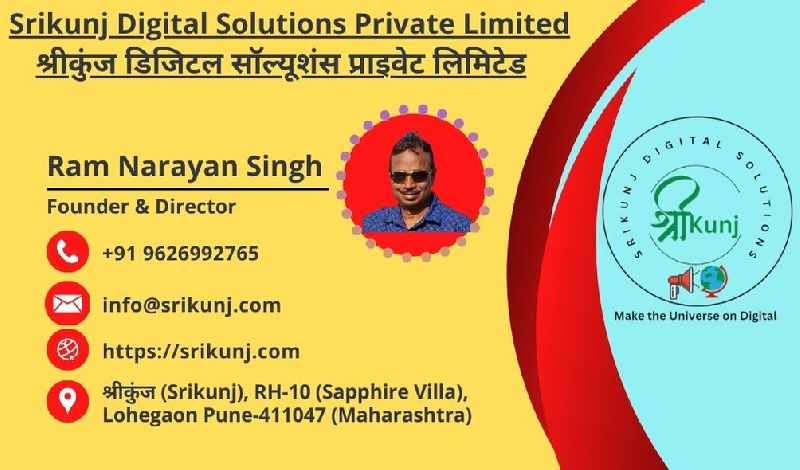 Visiting Card Designer Service