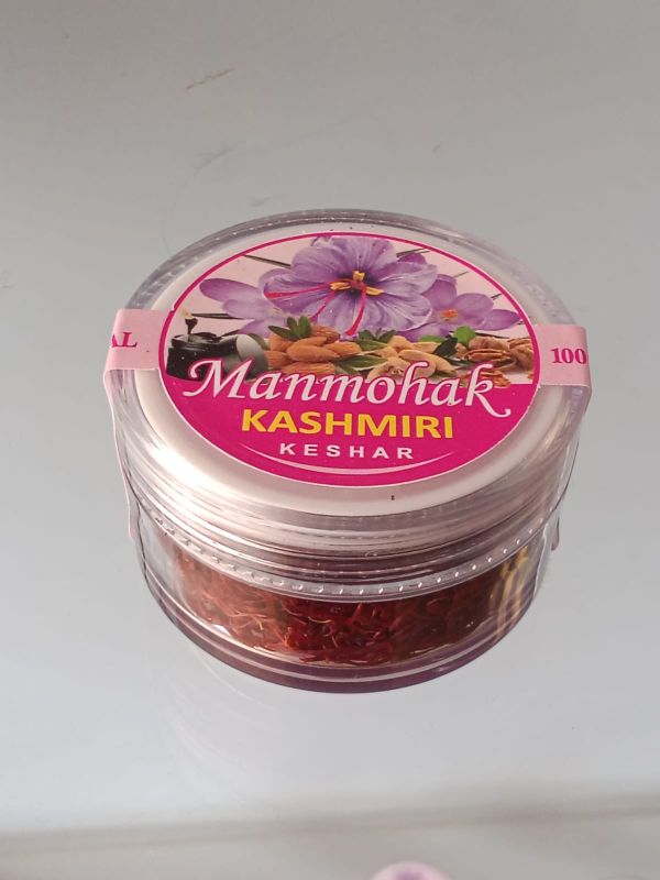 Pure Kashmiri Saffron