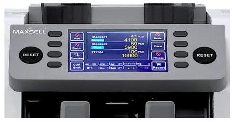 Matrix 8300 | 2 1 Pocket Bank Note Sorting Machine