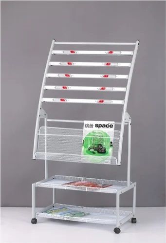 Metal Magazine Stand, Dimension : 635 X 870 X 450 Mm (L X B X H)