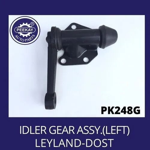 Idler Gear Assy.( Left) Leyland Dost