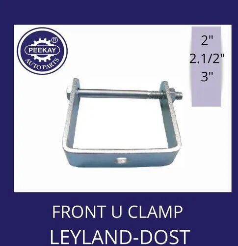 Leyland Front U Clamp