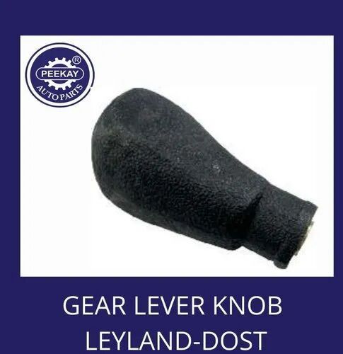 Leyland Gear Lever Knob