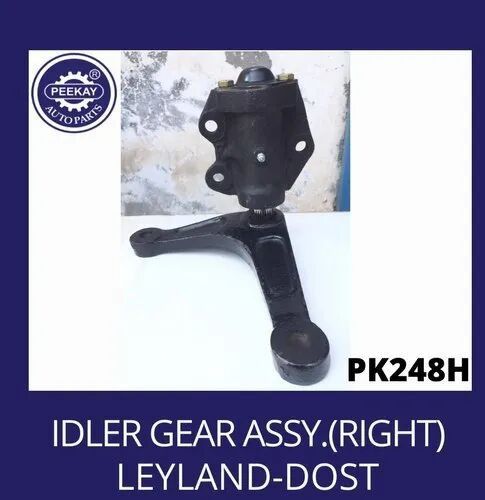 Leyland Idler Gear Assembly