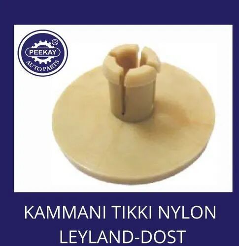 Leyland Kammani Tikki Nylon