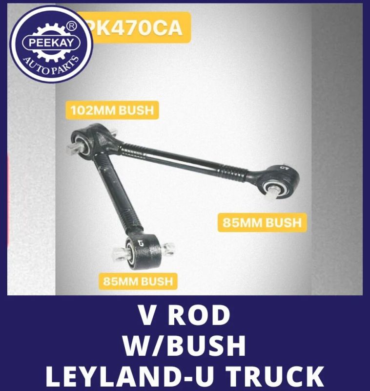 V Rod Leyland U Truck