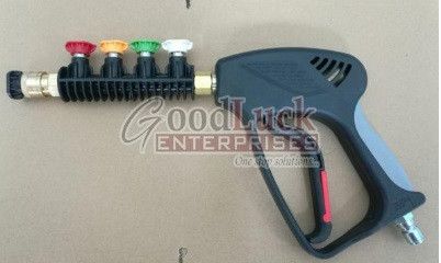 High Pressure Car Washing Gun