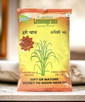 Lemon Grass Greenheart