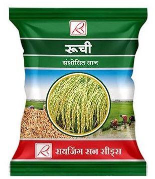 Best Paddy Seeds Ruchi