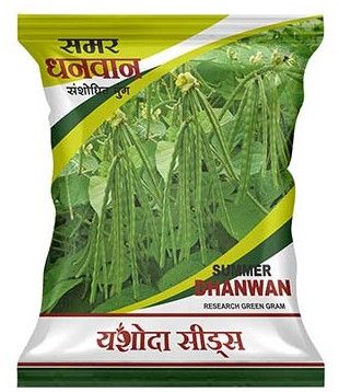 Best Research Green Seeds