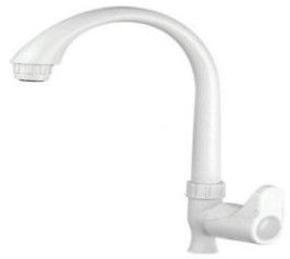 Royal Collection Ptmt Short Swan Neck Tap