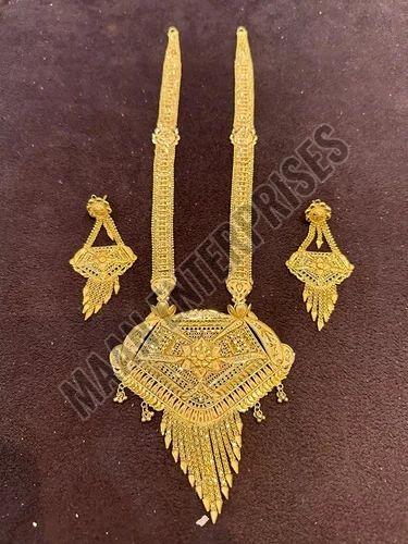 Simple Brass Necklace Set with Drop Earrings