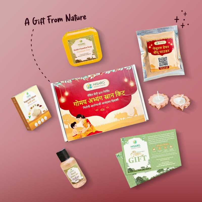 Abhyanga Snan Small Diwali Gift