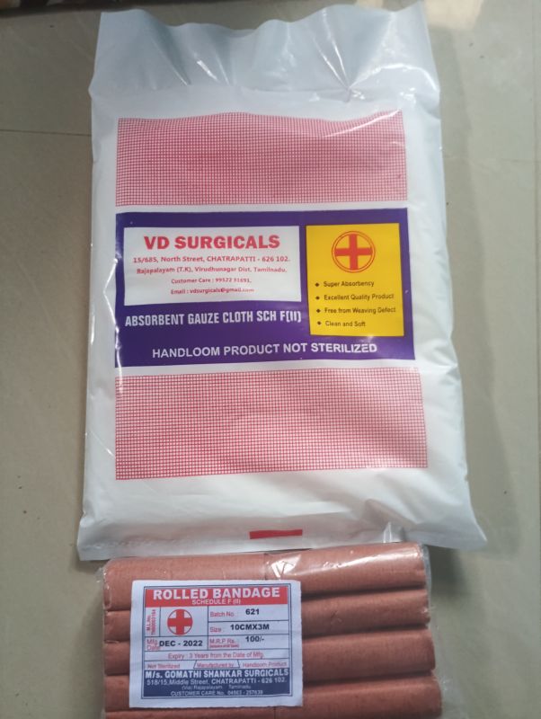 Absorbent Cotton Gauze