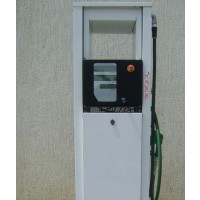 Fuel Dispenser